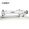 Long Arm Computerized Single Needle Heavy Duty Lockstitch Machine